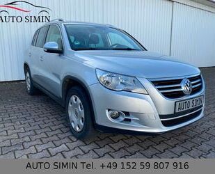 VW Tiguan Gebrauchtwagen