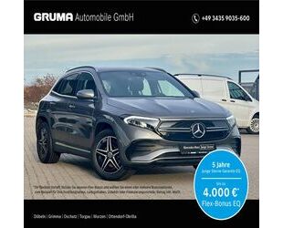 Mercedes-Benz EQA Gebrauchtwagen