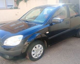 Kia Rio Gebrauchtwagen