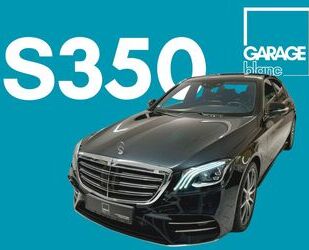 Mercedes-Benz S 350 Gebrauchtwagen