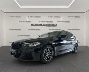 BMW 520 Gebrauchtwagen