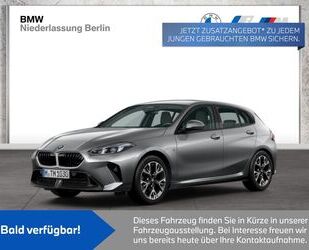 BMW 120 Gebrauchtwagen