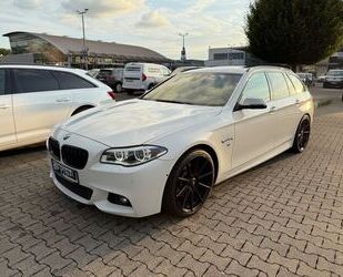 BMW 520 Gebrauchtwagen