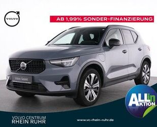 Volvo XC40 Gebrauchtwagen