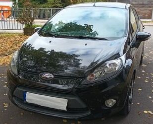 Ford Fiesta Gebrauchtwagen
