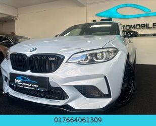 BMW M2 Gebrauchtwagen