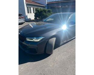 BMW 540 Gebrauchtwagen