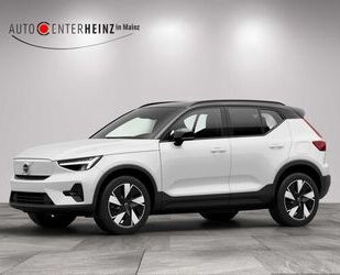 Volvo XC40 Gebrauchtwagen
