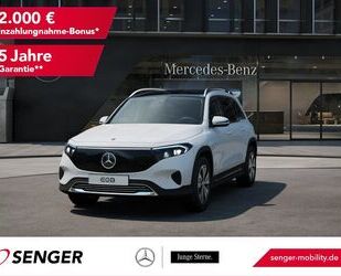 Mercedes-Benz EQB Gebrauchtwagen