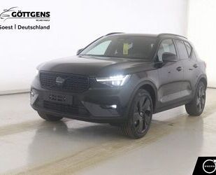 Volvo XC40 Gebrauchtwagen