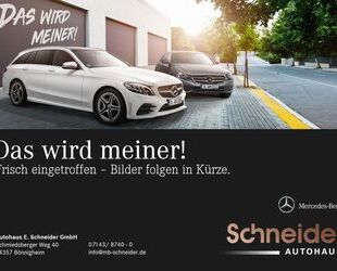 Mercedes-Benz B 200 Gebrauchtwagen