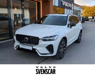 Volvo XC60 Gebrauchtwagen