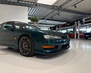 Nissan 200 SX Gebrauchtwagen