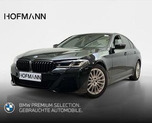BMW 540 Gebrauchtwagen