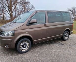 VW T5 Multivan Gebrauchtwagen