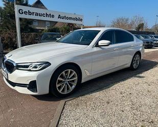 BMW 520 Gebrauchtwagen