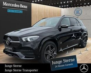 Mercedes-Benz GLE 300 Gebrauchtwagen