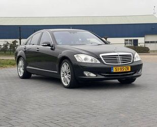 Mercedes-Benz S 420 Gebrauchtwagen