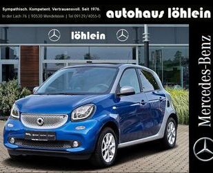 Smart ForFour Gebrauchtwagen