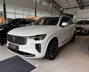 Volvo XC90 Gebrauchtwagen