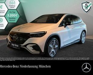 Mercedes-Benz EQE SUV Gebrauchtwagen