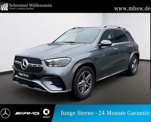 Mercedes-Benz GLE 300 Gebrauchtwagen