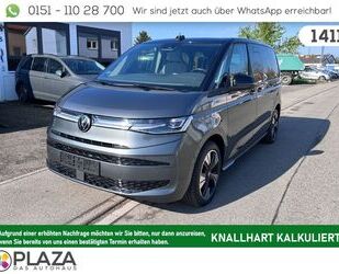 VW T7 Multivan Gebrauchtwagen