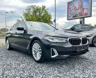 BMW 520 Gebrauchtwagen