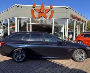 BMW 525 Gebrauchtwagen