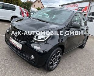 Smart ForFour Gebrauchtwagen