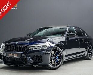 BMW M5 Gebrauchtwagen