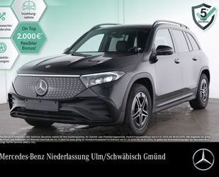 Mercedes-Benz EQB Gebrauchtwagen