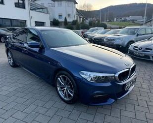 BMW 525 Gebrauchtwagen