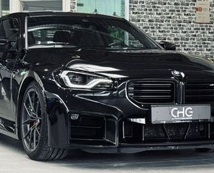 BMW M2 Gebrauchtwagen