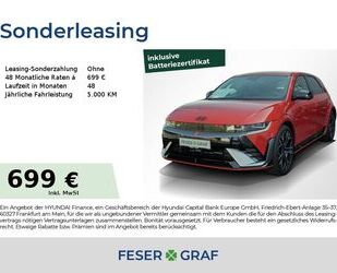 Hyundai IONIQ 5 Gebrauchtwagen