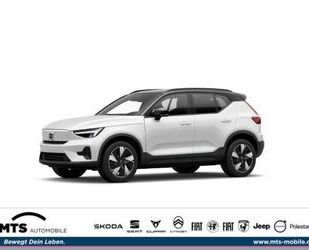Volvo XC40 Gebrauchtwagen