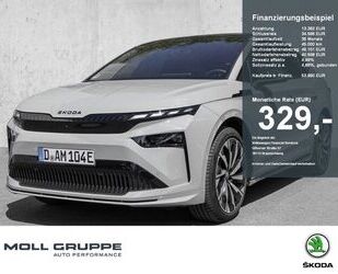 Skoda Enyaq Gebrauchtwagen