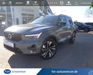 Volvo XC40 Gebrauchtwagen