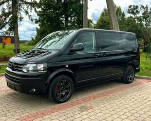 VW T5 Multivan Gebrauchtwagen