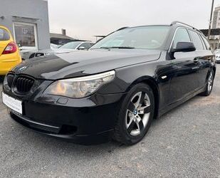 BMW 520 Gebrauchtwagen