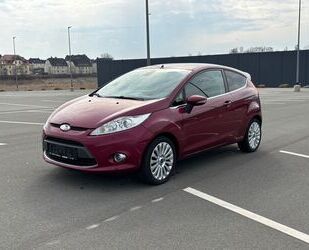 Ford Fiesta Gebrauchtwagen
