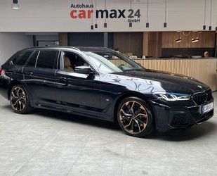 BMW 540 Gebrauchtwagen
