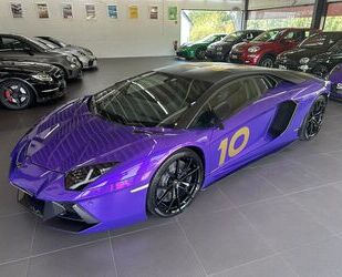 Lamborghini Aventador Gebrauchtwagen