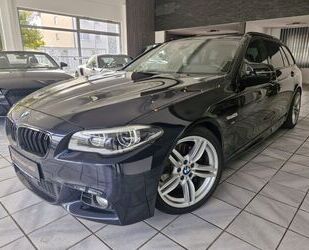 BMW 525 Gebrauchtwagen