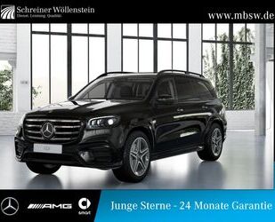 Mercedes-Benz GLS 350 Gebrauchtwagen
