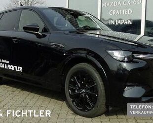 Mazda CX-60 Gebrauchtwagen