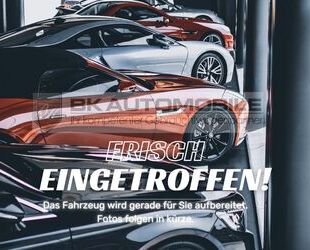 Smart ForFour Gebrauchtwagen