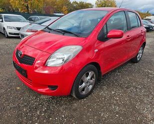 Toyota Yaris Gebrauchtwagen