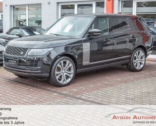 Land Rover Range Rover Gebrauchtwagen