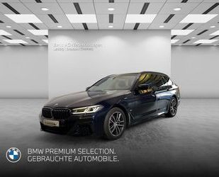 BMW 540 Gebrauchtwagen